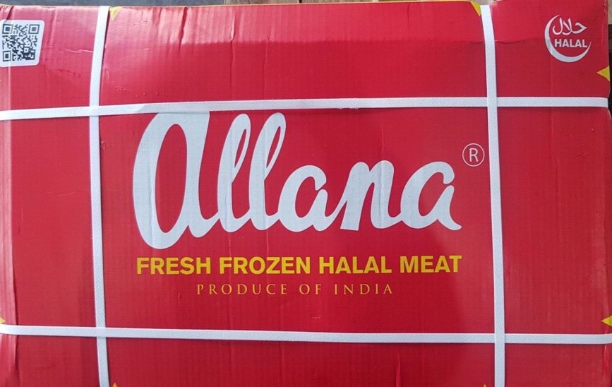 logo Halal